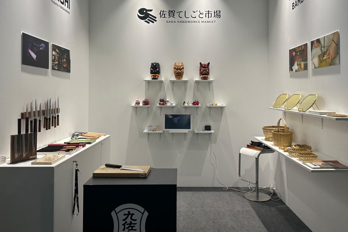 アンビエンテ出展しました。